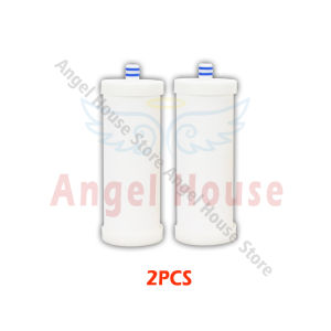 2PCS filter element bath care skin beauty water purifier replacement filter element built-in dechlorination ball