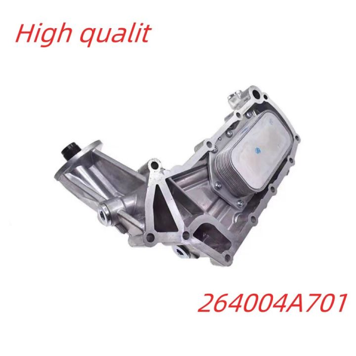 264004A701 High Quality Gearbox Oil Cooler Assembly 264004A701 For