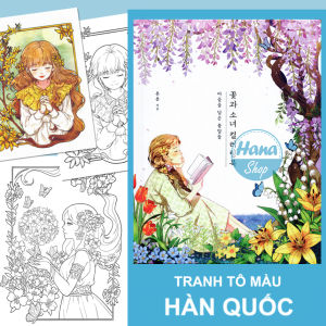 Bộ tranh tô màu Hàn Quốc "Cô gái và hoa" - 30 tranh chất giấy dày đẹp