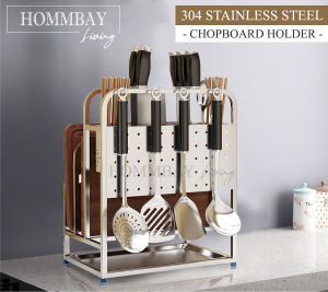 HOMMBAY Living New 4 in 1 Premium Racks Stainless Steel Kitchen Cutlery and Cooking Knives Holder with Chopping Board Rack and Kitchen Organiser