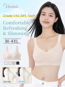 【OFFICIAL】 Cloud-like Feel Seamless Support Bra W-shaped Soft Support Bra Summer Ultra-thin Bra To Support Side Breasts Anti-sagging Seamless Plus Size Bra Full Cup Bra