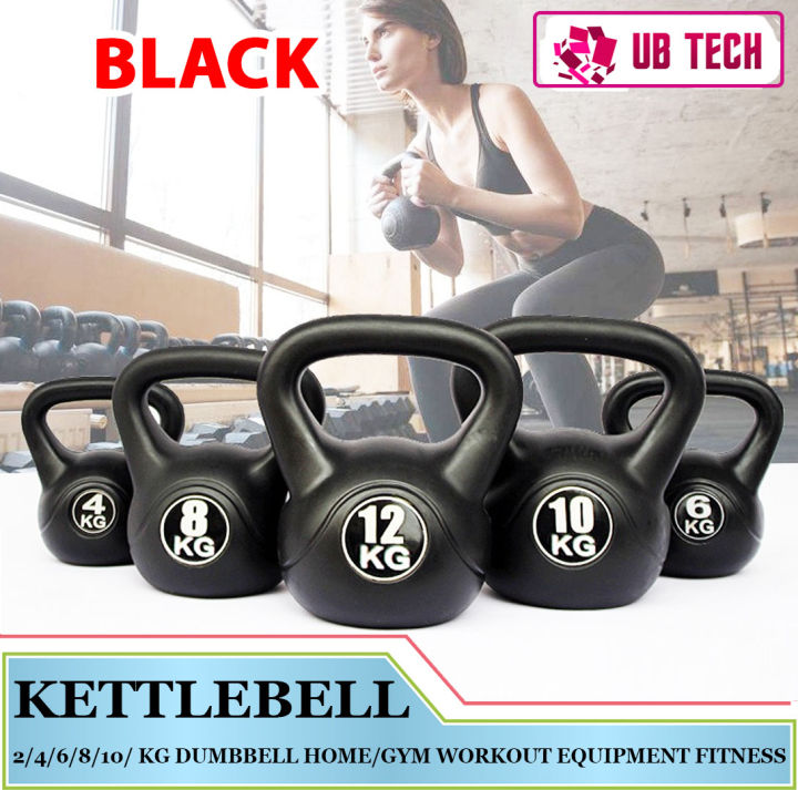 PVC Kettlebell 2/4/6/8/10/ KG Dumbbell Home/Gym Workout Equipment