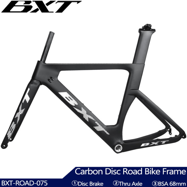 Frame clearance disc brake