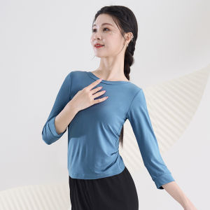 Female Chinese Classical Dance Practitioner Adult Modal Top Body Training Modern Dance Clothing