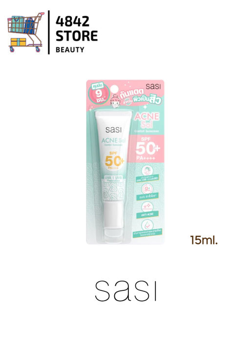Sasi Acne Sol Comfort Sunscreen SPF50+ PA++++ ศศิ แอคเน่ โซล คอมฟอร์ท ...