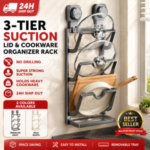 【24H】Wall Mounted Pot Lid Holder 3 Tier Kitchen Organizer No Drill Suction Cup Frying Pan Cutting Board