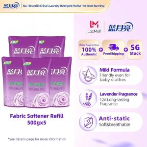 [Bundle of 5]BLUEMOON Fabric Conditioner for Clothes Care 500g Fresh Floral Scent Fabric Softener for Delicates&Baby Wear