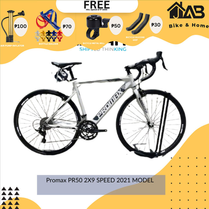 Road bike discount for sale lazada