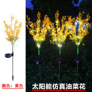 SXH  Solar Sunflower Ground Stake Light   Outdoor Garden Villa Holiday Decoration Lights Courtyard Lawn Lights