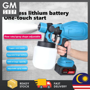 GMSHOP Electric Spray Gun Cordless Electric Spray Gun 1000ml High Power Paint Sprayer Household Disinfection Sterilization Sprayer Machine Battery Nozzle Air Spray Guns
