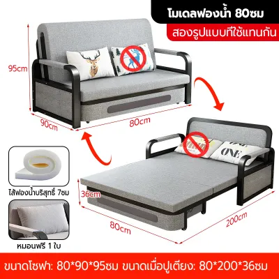 เตียงโซฟาพับ modern3ฟุต 4ฟุต 5ฟุต ด้วยการจัดเก็บ โซฟาปรับนอน โซฟาพับ โซฟาพักผ่อน โซฟาปรับนอนได้