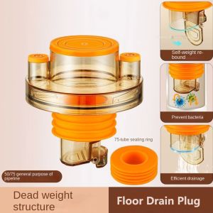 YIDIA ระงับกลิ่นกาย ปลั๊กท่อระบายน้ำพื้น การปิดผนึก แกนตัวกรอง ท่อระบายน้ำพื้น ป้องกันกลิ่นไม่พึงประสงค์ ที่ระบายน้ำ ปลั๊กท่อน้ำ อุปกรณ์เสริมในห้องน้ำ