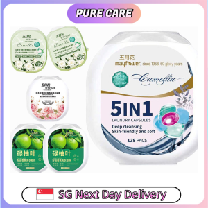 【Pure Care】 128/130pcs Mayflower Laundry Pods 5in1/Large Capacity Detergent Capsules