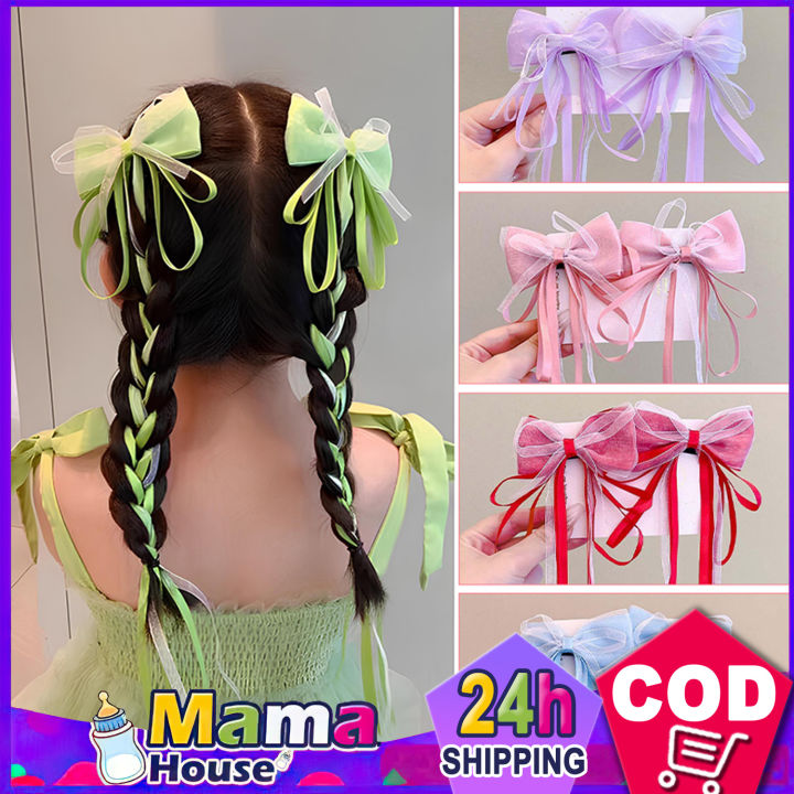 2Pcs Girl Bow Hair Clip Bow Hair Accessories Fashion Princess