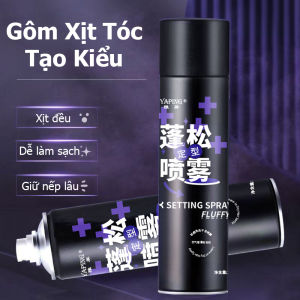 Keo Xịt Tóc Tạo Kiểu Yaping 200ml Giữ Nếp Nhẹ Nhàng Tự Nhiên Gôm Tạo Phồng Tóc Bồng Bềnh Không Bết Dính Mềm Mượt TIDO TI DO