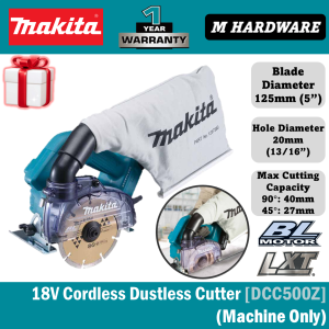 MAKITA 18V Cordless Dustless Cutter 125 mm (5") DCC500Z / DCC500
