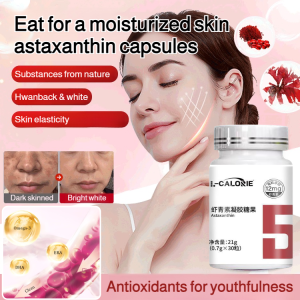💕Whitening and Anti-Aging💕Astaxanthin Gel Candy