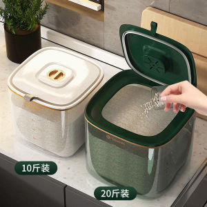 Household Kitchen Moisture-Proof Insect-Proof Rice Bucket Storage Sealed Food Grade Transparent Nasi Simpanan