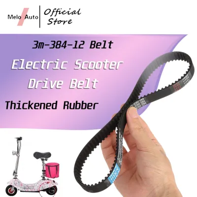 Durable HTD Drive Stripe Rubber Transmission Belt Electric Scooter Belt 384-3M-12 390-3M-12 535-5M-15