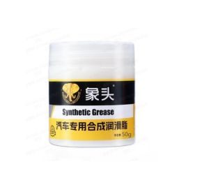 Elephant head car special care agent