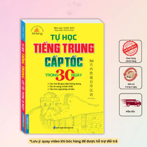 Sách - Tự học tiếng Trung cấp tốc trong 30 ngày (tải file)