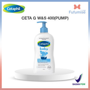 Cetaphil Baby Gentle Wash & Shampoo (Hair & Body) Sabun dan Sampo Bayi 230 | 400 Pump (BPOM)