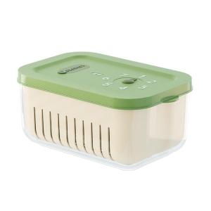 Fruits and Container for Refrigerator Sealed Box with Drain Basket Space Saving Kitchen Storage Solution