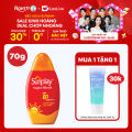 Kem chống nắng Sunplay cực mạnh dạng sữa Sunplay Super Block SPF 81, PA++++ 70g. 