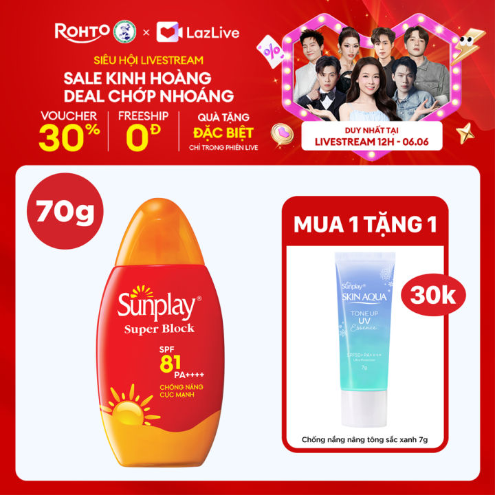 Kem chống nắng Sunplay cực mạnh dạng sữa Sunplay Super Block SPF 81, PA++++ 70g