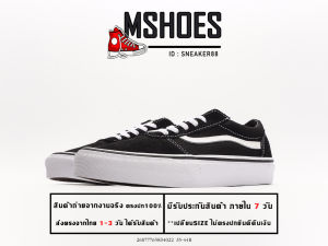รองเท้าVans Old Skool OG Style 36⚡สีดำล้วน รองเท้ากีฬา รองเท้าผ้าใบชายและหญิง สินค้าพร้อมกล่อง