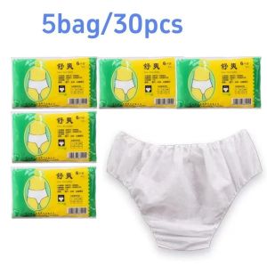 30Pcs Disposable Panty/Portable Non Woven Paper Briefs For Women Men Travel Emergency