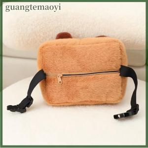 guangtemaoyi Car Headrest Neck Pillow Capybara Plush Shoulder Protection Cute Tissue Box Kawaii Car Decoration Of Car Supplies Plushie Gift