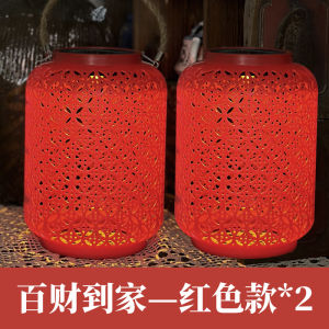 Chinese Style Solar Light Courtyard Vintage Garden Hanging Tree Antique Hollow-out Lantern Balcony Atmosphere Chinese Style Portable Lamp