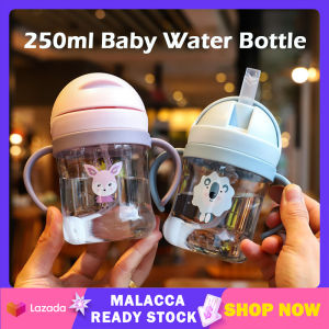 250ml Baby Feeding Bottle Straw Training Cup with Handle BPA Free Cartoon Animal Learn Drinking Kids Leak-Proof Anti-choke Milk Sippy with Gravity Ball Straw Bottle | Cute Baby