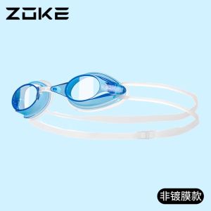 【Original】ZOKE Professional Competitive Training Goggles For Men And Women High-Definition Waterproof And Fog Proof Diving Glasses