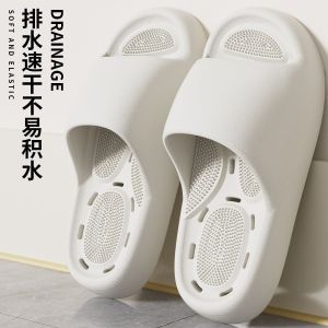 Free Shipping Thick-Soled Leak-Proof Bathroom Slippers For Women Suitable For Showering And Use In The Bathroom With Anti-Slip And Odor-Resistant Features For Indoor Use And Also Available In MenS Sizes Made Of EVA Material