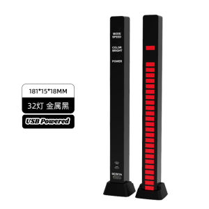 LED Music Rhythm Light Sound Bar RGB Lampu Musik 车载桌面拾音灯