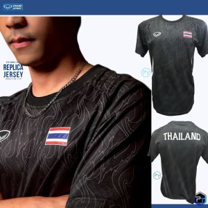เสื้อกีฬาซีเกมส์คอกลม 2025 Grand Sport sea games 2025 รหัส 011591