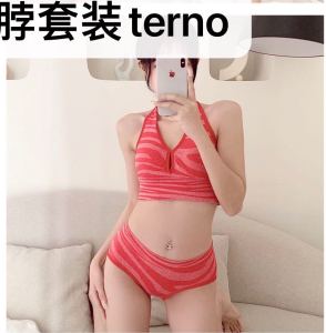 FANNYFASHIONSHOP.PH TERNO SWIMSUIT FOR WOMEN