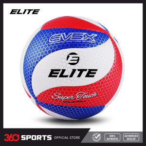 Elite Super Touch Leather Volleyball
