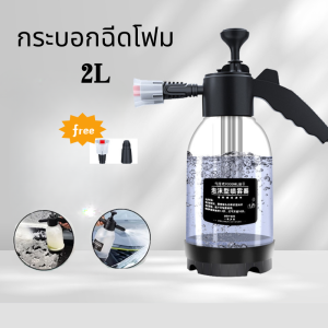 มีหัวฉีด 3 หัว 5L / 8L เครื่องพ่นสารเคมีแบตเตอรี่รดน้ำดอกไม้และการใส่ปุ๋ยเครื่องพ่นสารเคมีแบบปรับได้สองขั้นตอน