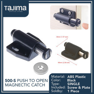 Magnetic Single Push to Open Touch Catch for Kitchen Cupboard Cabinet Door (1 pc)