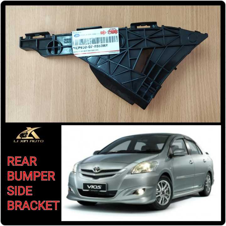 TOYOTA VIOS NCP93 2007-2012 REAR BUMPER SIDE BRACKET CLIP