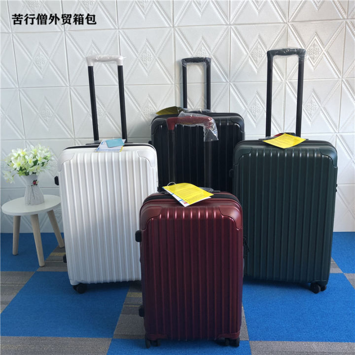 Japanese MARRLVE original order luggage case HINOMOTO silent universal