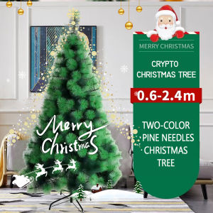 ChristmasTree All Size 2/3/4/5/6/7/8FT Green Two-color Pine Needles ChristmasTree Christmas Decoration For Home