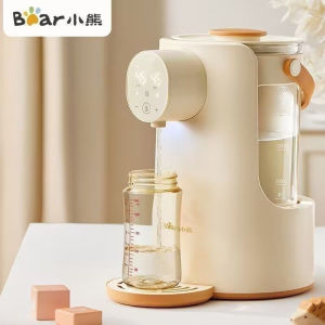 Bear Thermostatic Water Bottle TNQ-C20U5 Automatic Milk Maker Quantitative Water Outlet Adjustment Constant Temperature Water Bottle Baby Dedicated Automatic Milk Brewing Machine