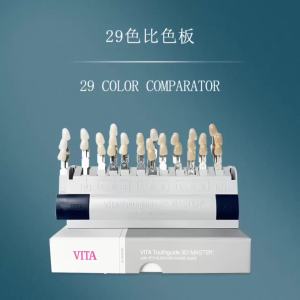 29 Colors VITA Toothguide 3D Master Dental Bleach Shade Guide Teeth Whitening Comparing Dentistry Clinic Colorimetric Plate for Teeth Whitening