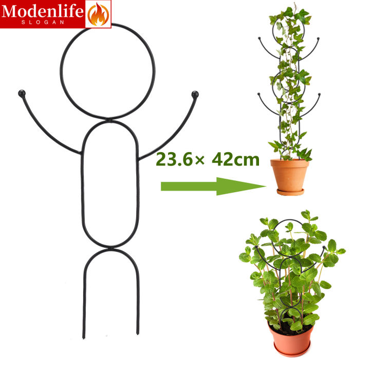 [Modenlife] 1pcs 23.6×42cm Humanoid Shaped Garden Trellis Stackable DIY
