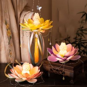 ZG285 แพ็คเกจวัสดุ โคมไฟดอกบัว เรืองแสง ทำเอง โคมไฟเทศกาลกลางฤดูใบไม้ร่วง แบบโบราณ ทำมือ โคมไฟดอกบัวรูปกระต่าย ของใช้ในงานปาร์ตี้