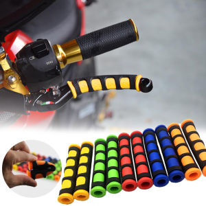 PMShop Motorcycle 2pcs Rubber Level Brake Clutch Cover Motor Brake sleeve two styles